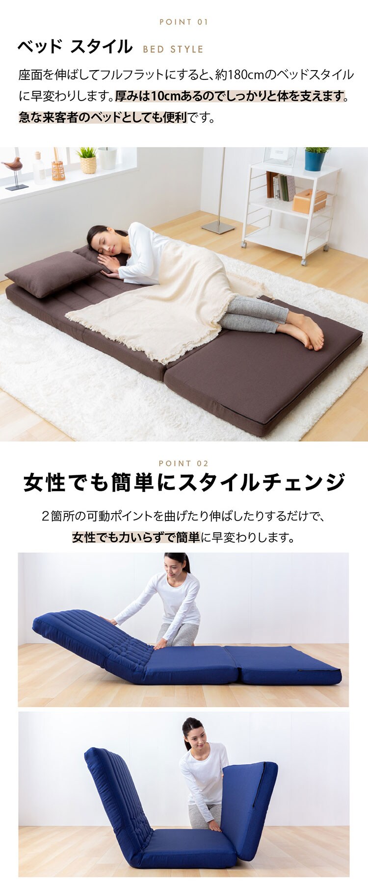 2人掛け3WAYソファベッド LSB-100 ダークグリーン【プラザセレクト】3