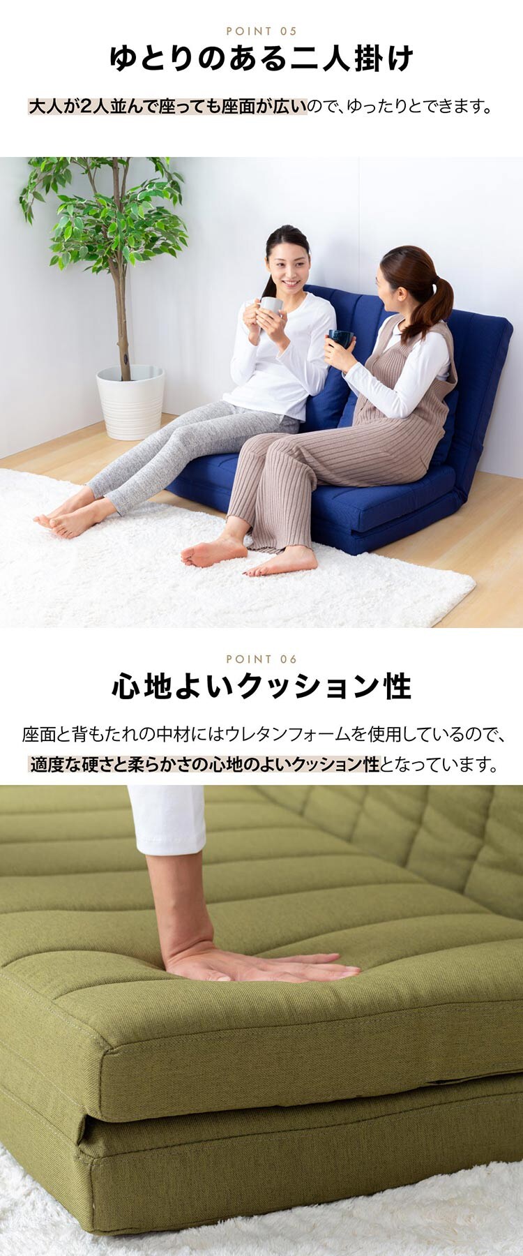 2人掛け3WAYソファベッド LSB-100 ダークグリーン【プラザセレクト】5