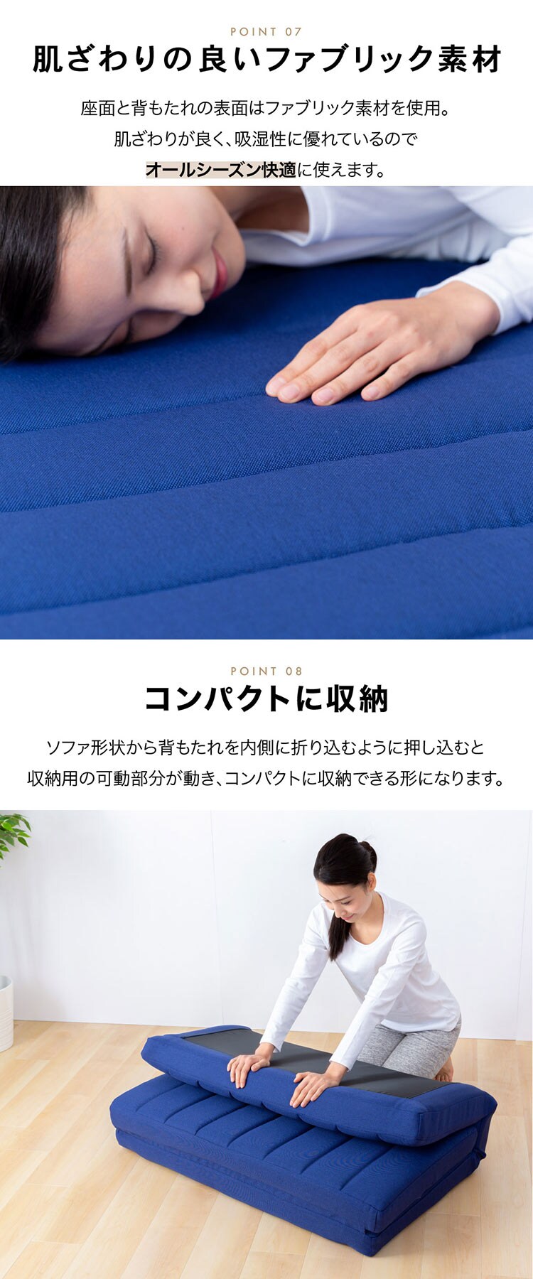 2人掛け3WAYソファベッド LSB-100 ダークグリーン【プラザセレクト】6