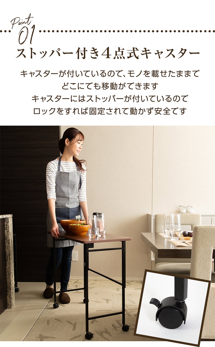 折りたたみデスクスチール OTTD-80 ブラウン【プラザセレクト】 7174340 │アイリスプラザ│アイリスオーヤマ公式通販サイト