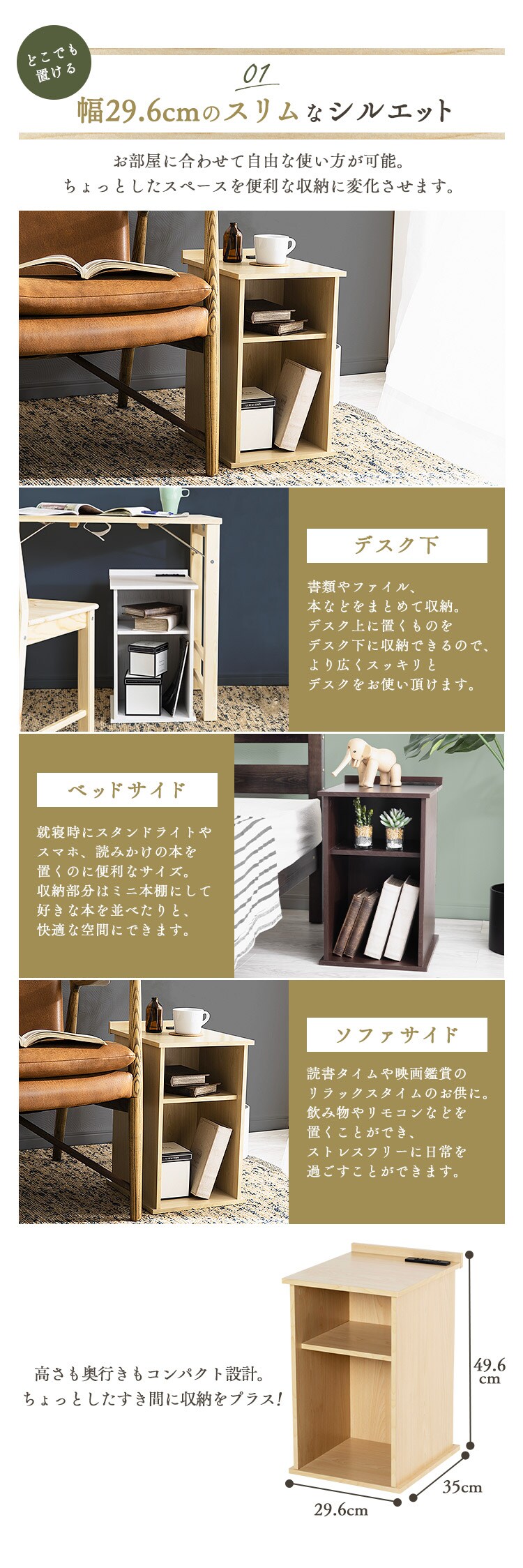 39 家具・インテリア STANDARD TRADE セミオーダー品 ベッド