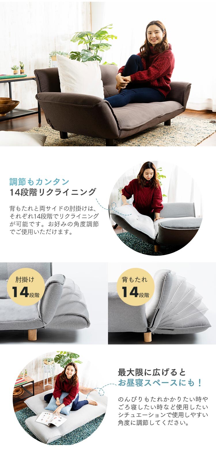 リクライニング2Pソファ RSFB-127 グレー3