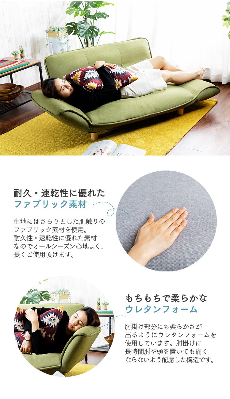 リクライニング2Pソファ RSFB-127 グレー6