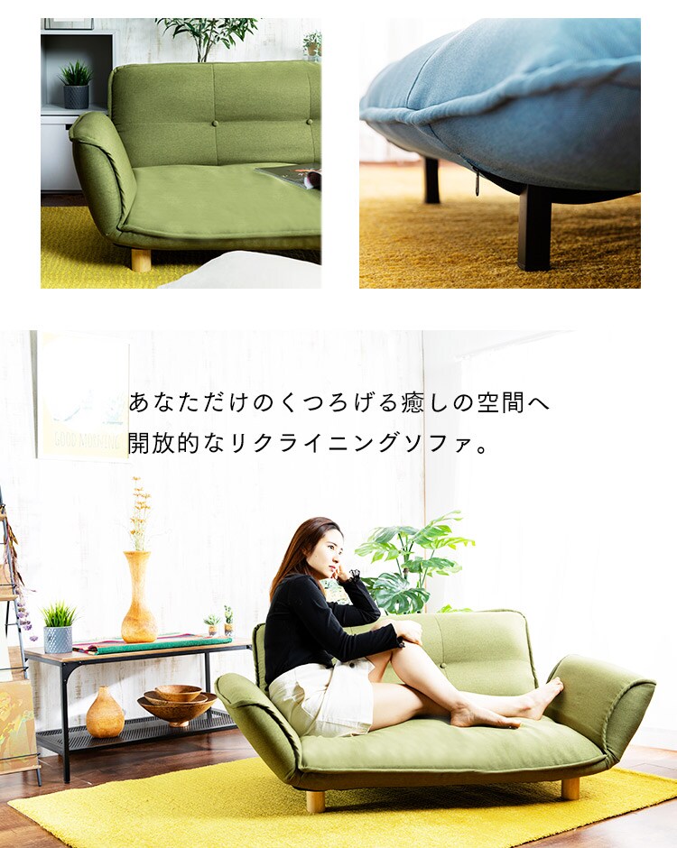 リクライニング2Pソファ RSFB-127 グレー12