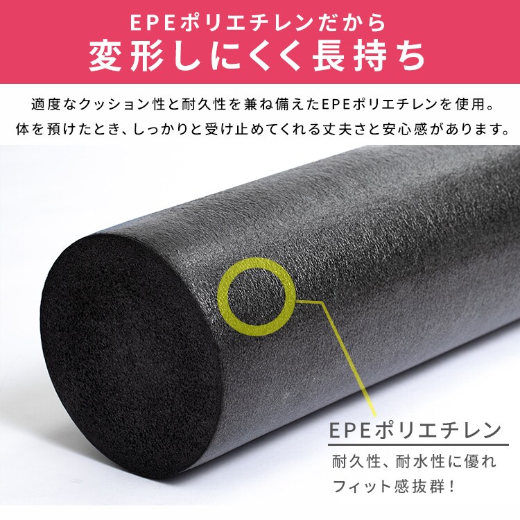 ヨガポール si-yogapole-pink ピンク5