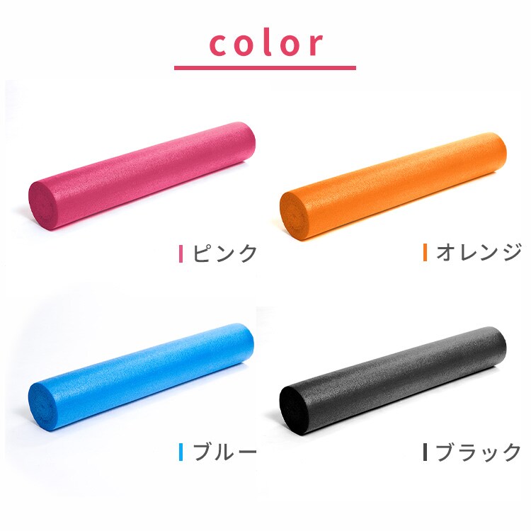 ヨガポール si-yogapole-pink ピンク11