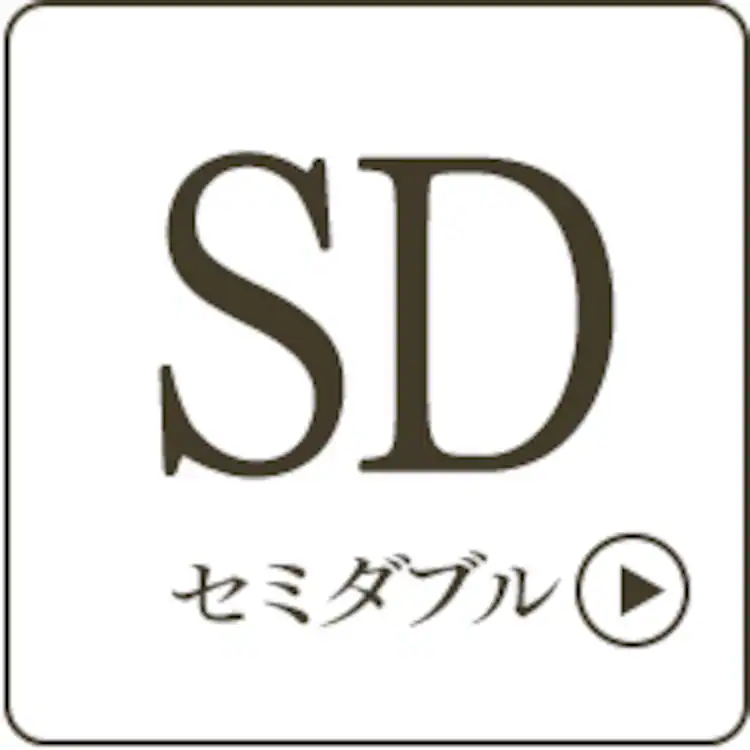 ベッド セミダブル すのこ ブラウン13