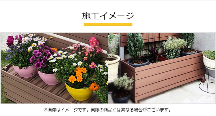 人工木プランター 8030 ベージュ 7175180 │アイリスオーヤマ