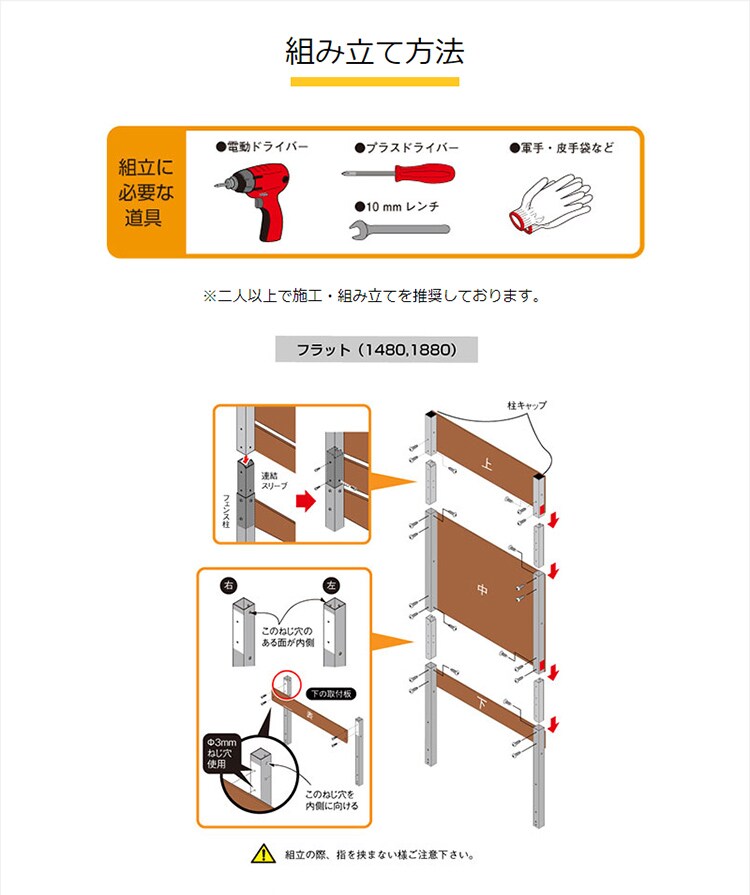 邨縺ソ遶九※譁ケ豕