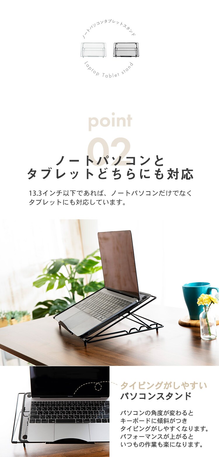 ラップトップ ミニ スタンド 個,目に見えないコンピュータスタンド ラップトップスタンド高さ調節可能 2 キーボード すべてのラップトップコンピュータタブレットに対応  S-deal デスク用亜鉛合金ポータブル ライザー
