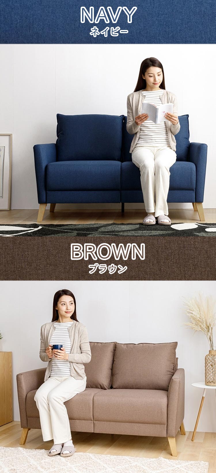 2人掛けソファ FSFX-2P ネイビー1