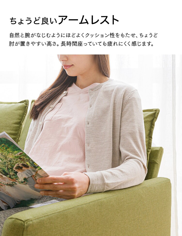 2人掛けソファ FSFX-2P ネイビー4