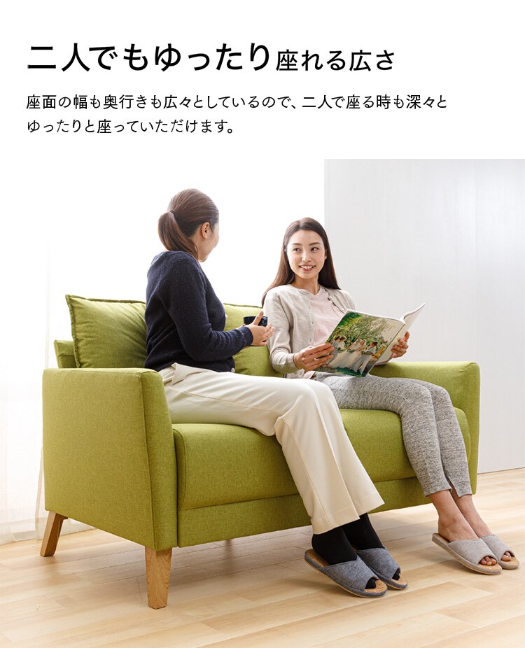 2人掛けソファ FSFX-2P ネイビー5
