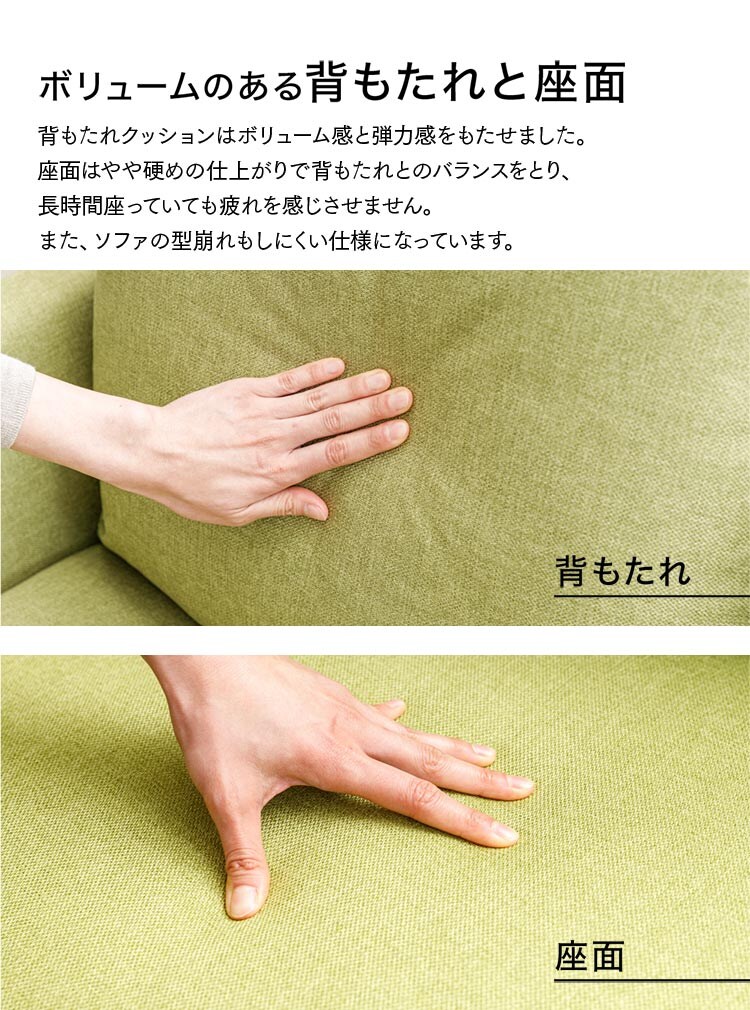 2人掛けソファ FSFX-2P ネイビー8