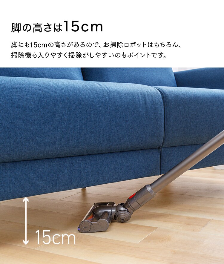 2人掛けソファ FSFX-2P ネイビー10