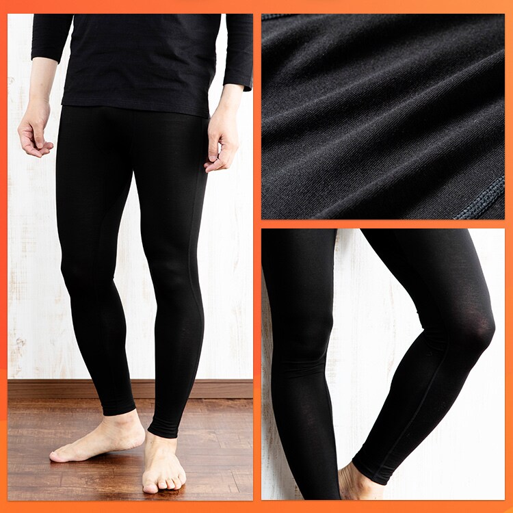 【メール便】吸湿発熱 タイツ メンズ ブラック IHRM9T Mサイズ【代引き不可】2