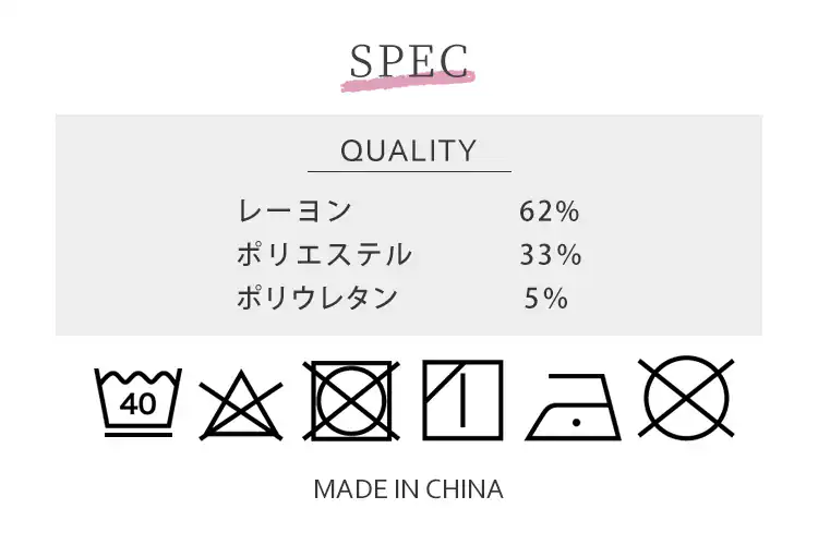 【メール便】吸湿発熱 タイツ レディース ブラック IHRL9T Mサイズ10