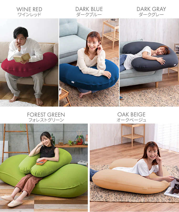 ビーンズMAX U字サポート 専用洗い替えカバー ブルー2