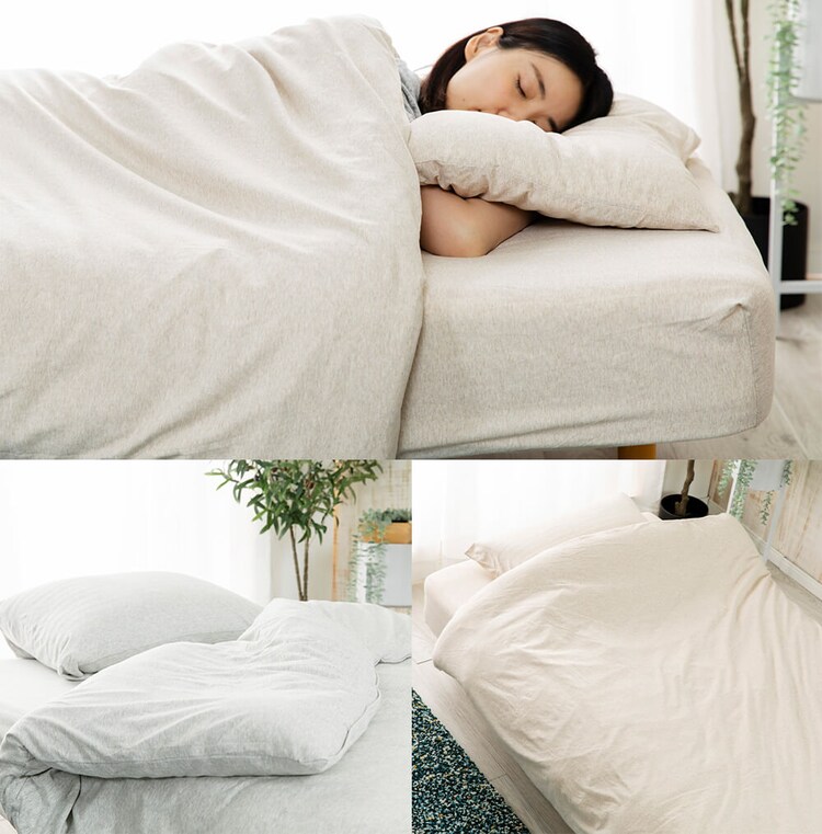 オーガニック掛け布団カバー シングル ODCS-1450 グレー3