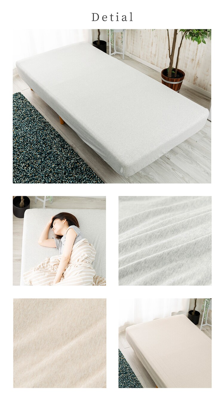 オーガニックボックスシーツ シングル OBSS-950 ベージュ12