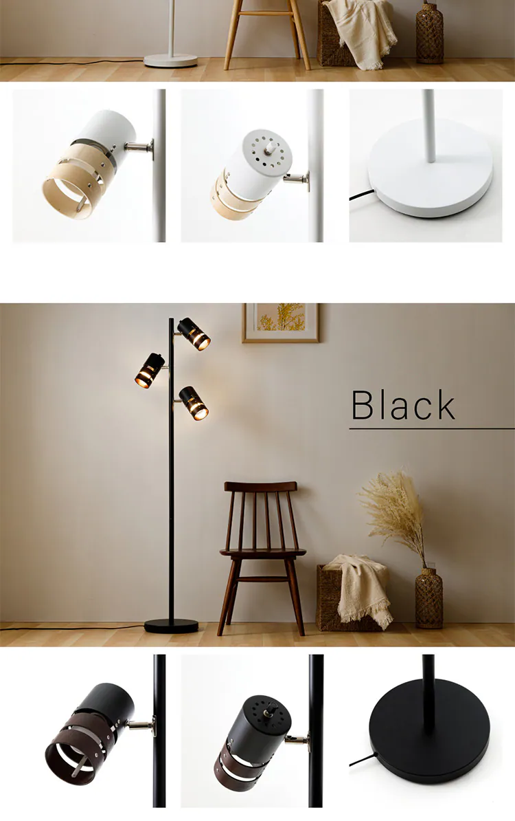 スタンドライト E26 PFL-W3S-B ブラック 11