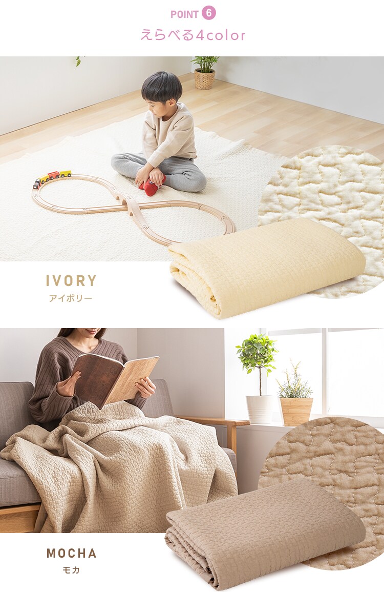 イブル キルティングマット 200×150cm KTMT-15 ピンク10