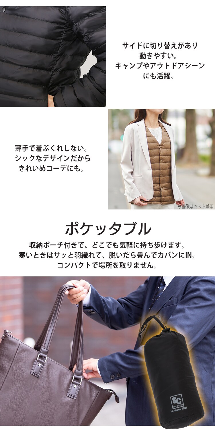 750FP ライトダウンジャケット IPD-002 ブラック（Mサイズ）5