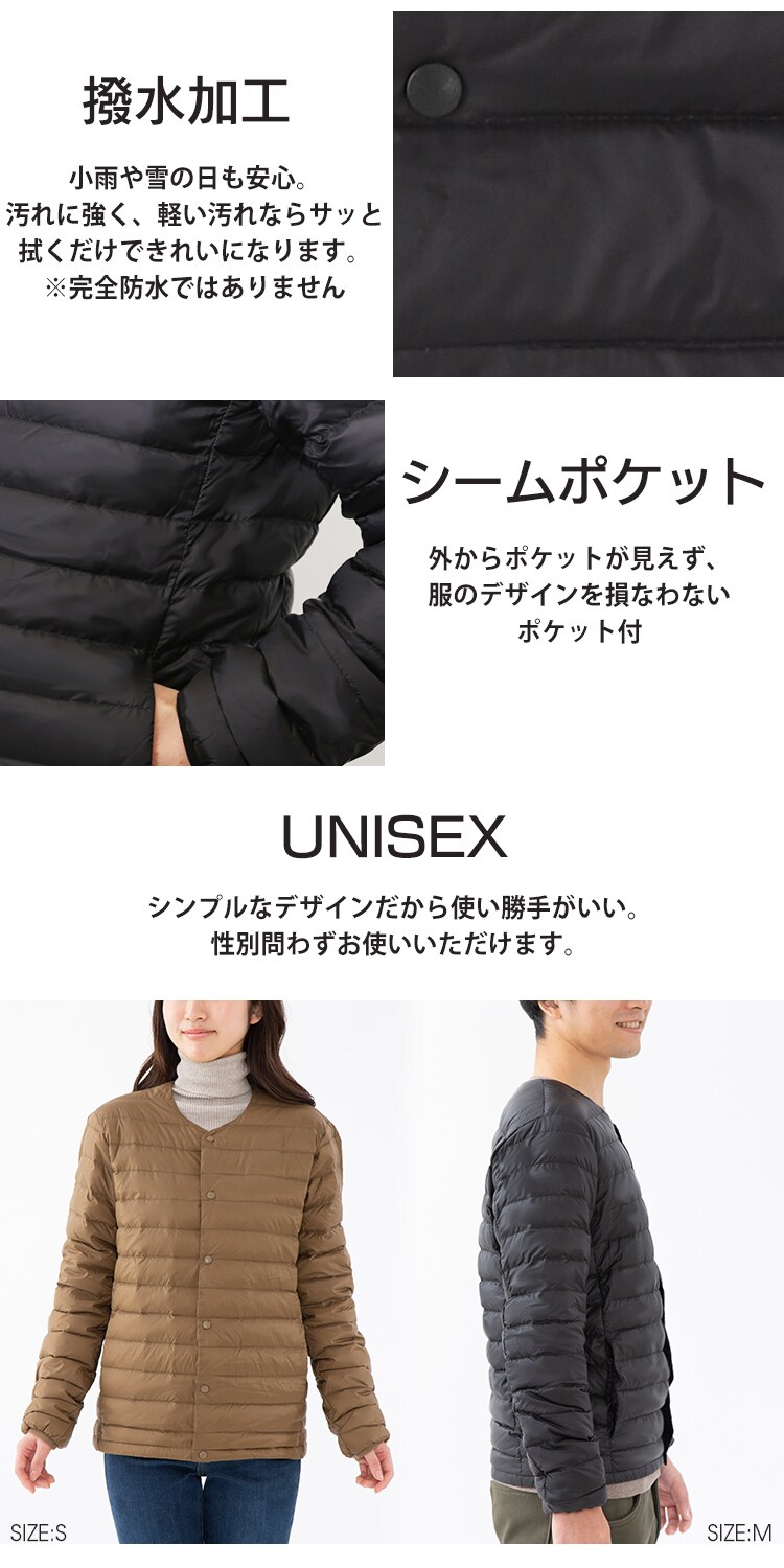 750FP ライトダウンジャケット IPD-002 ブラック（Mサイズ）6