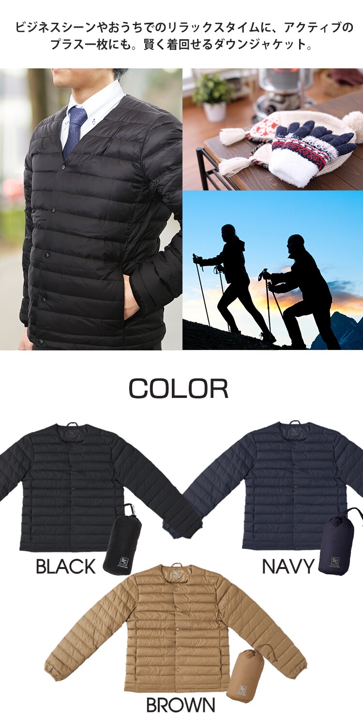 750FP ライトダウンジャケット IPD-002 ブラック（Mサイズ）7