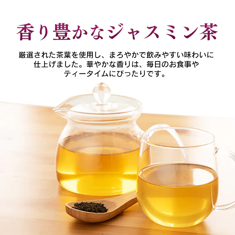 【5個】杜仲茶 ティーバッグ 100包1