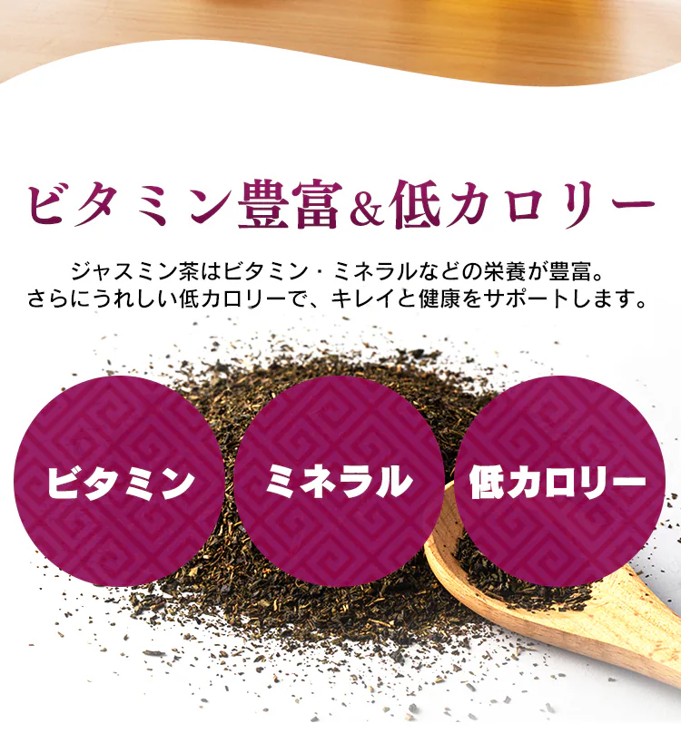 【5個】杜仲茶 ティーバッグ 100包2