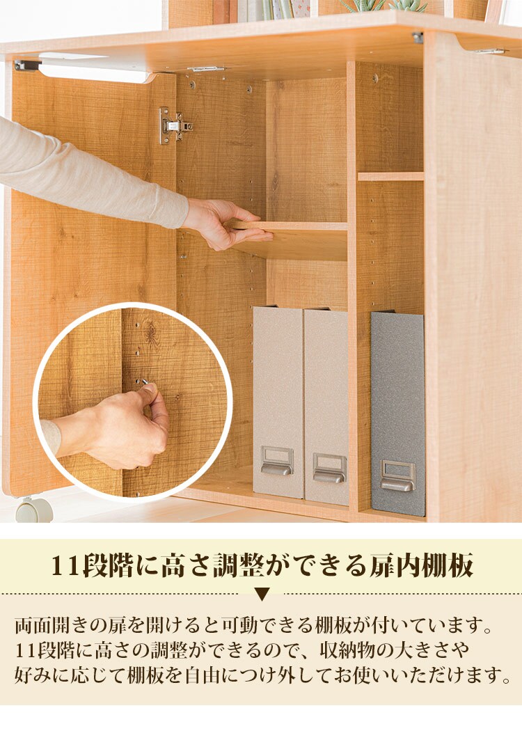 ライティングデスク WDSK-79 全2色【プラザセレクト】8