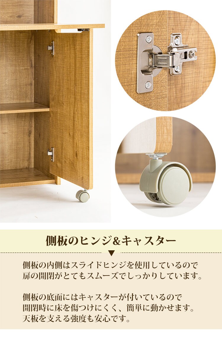 ライティングデスク WDSK-79 全2色【プラザセレクト】9