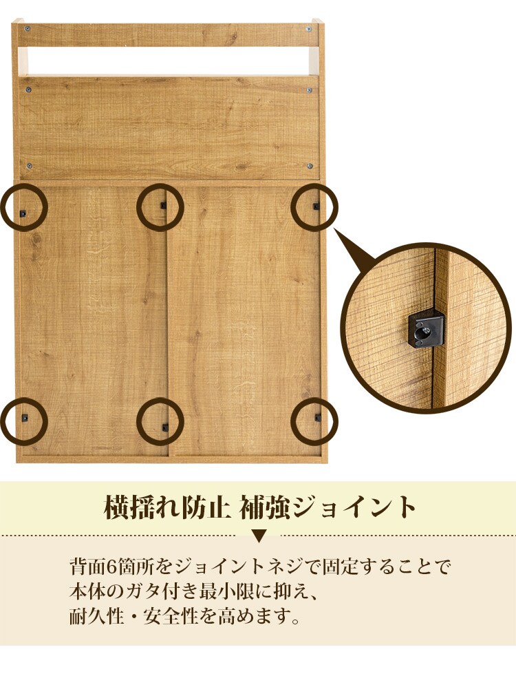 ライティングデスク WDSK-79 全2色【プラザセレクト】10