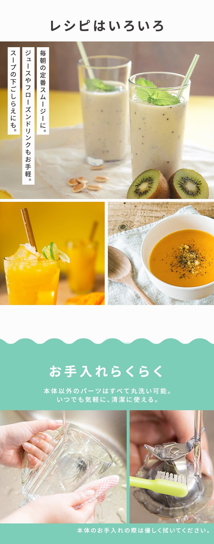 奉呈 アイリスプラザ ミキサー ブレンダー 氷も砕ける ハイパワー ジューサー フローズンドリンク シェイク ホワイト PFJM-600-W  www.basexpert.com.br