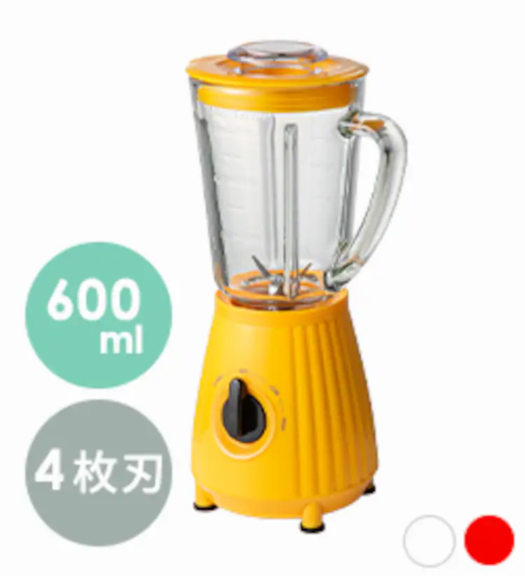 ミキサー 600ml 氷対応 PFJM-600-W ホワイト8