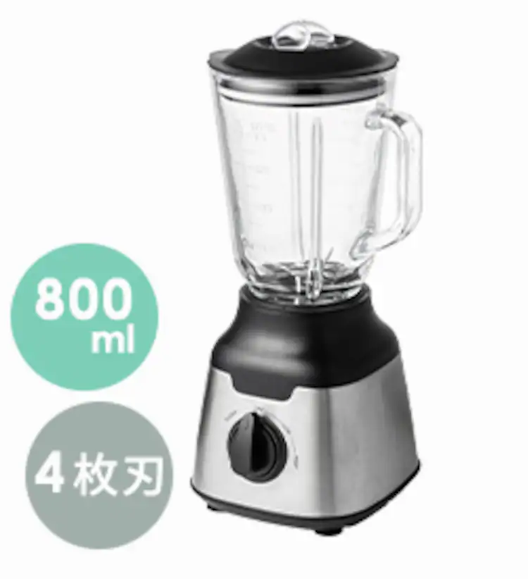 ミキサー 600ml 氷対応 PFJM-600-W ホワイト9