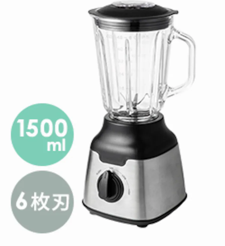 ミキサー 600ml 氷対応 PFJM-600-W ホワイト10