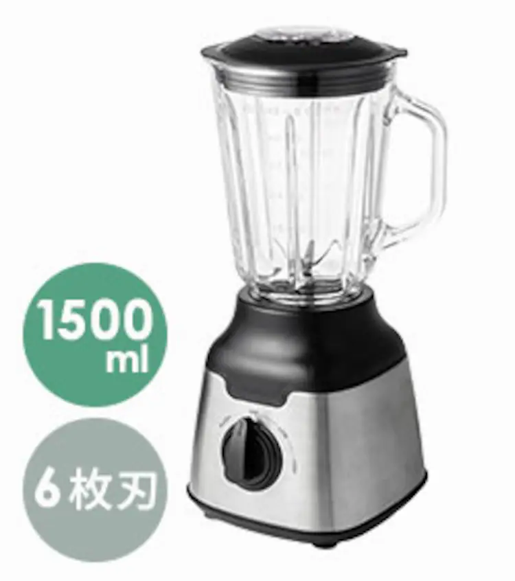 ミキサー 800ml  氷対応 PFJM-800-B ブラック 8
