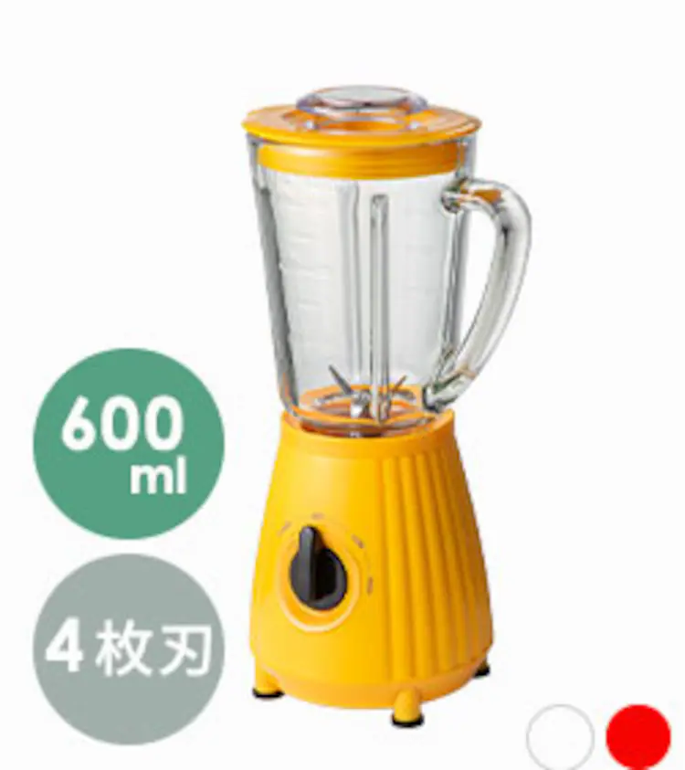ミキサー 1500ml 氷対応 PFJM-1500-B ブラック6