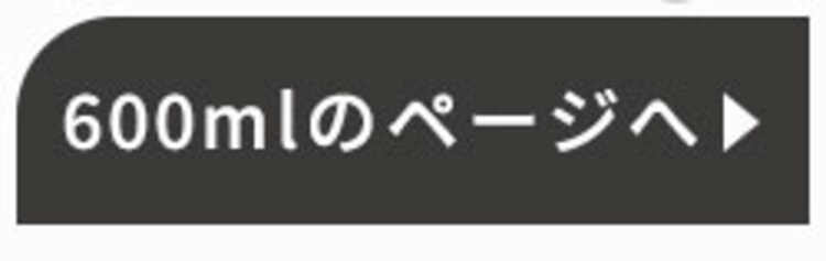 ミキサー 1500ml 氷対応 PFJM-1500-B ブラック9