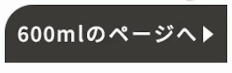 ミキサー 1500ml 氷対応 PFJM-1500-B ブラック9