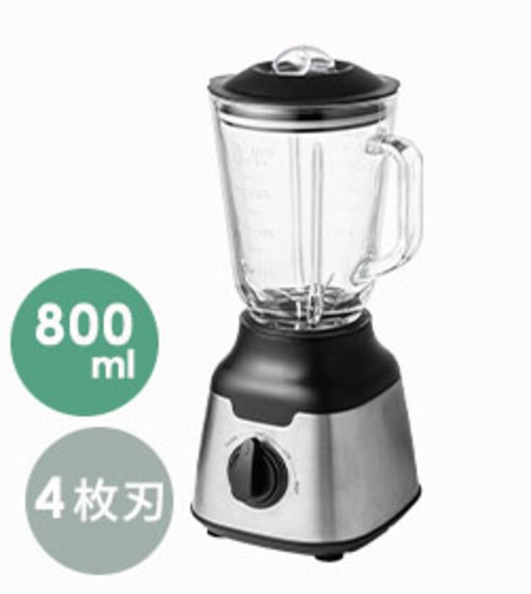 ミキサー 1500ml 氷対応 PFJM-1500-B ブラック7