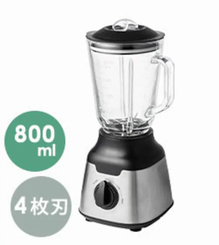 ミキサー 1500ml 氷対応 PFJM-1500-B ブラック7