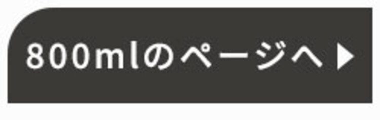 ミキサー 1500ml 氷対応 PFJM-1500-B ブラック10