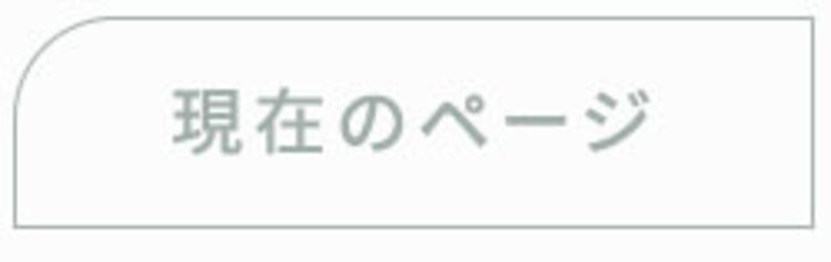 ミキサー 1500ml 氷対応 PFJM-1500-B ブラック11