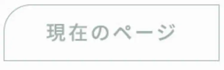 ミキサー 1500ml 氷対応 PFJM-1500-B ブラック11