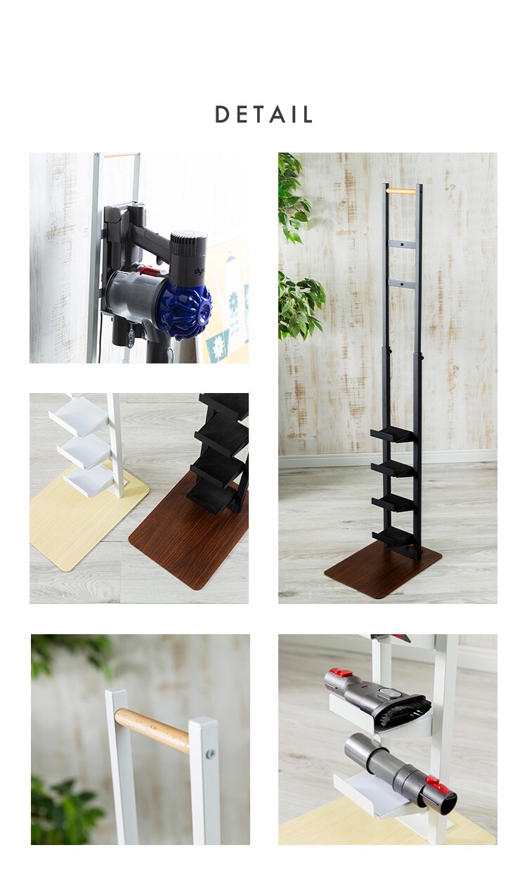 クリーナースタンド　CRST-30 全2色【プラザセレクト】12