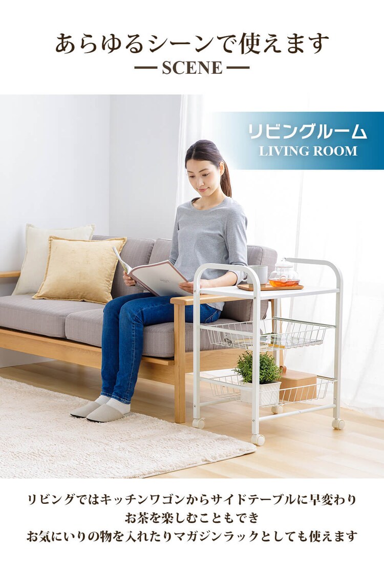 キッチンワゴン KCW-50 ブラウン12