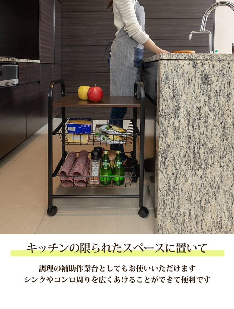 キッチンワゴン KCW-50 ブラウン4